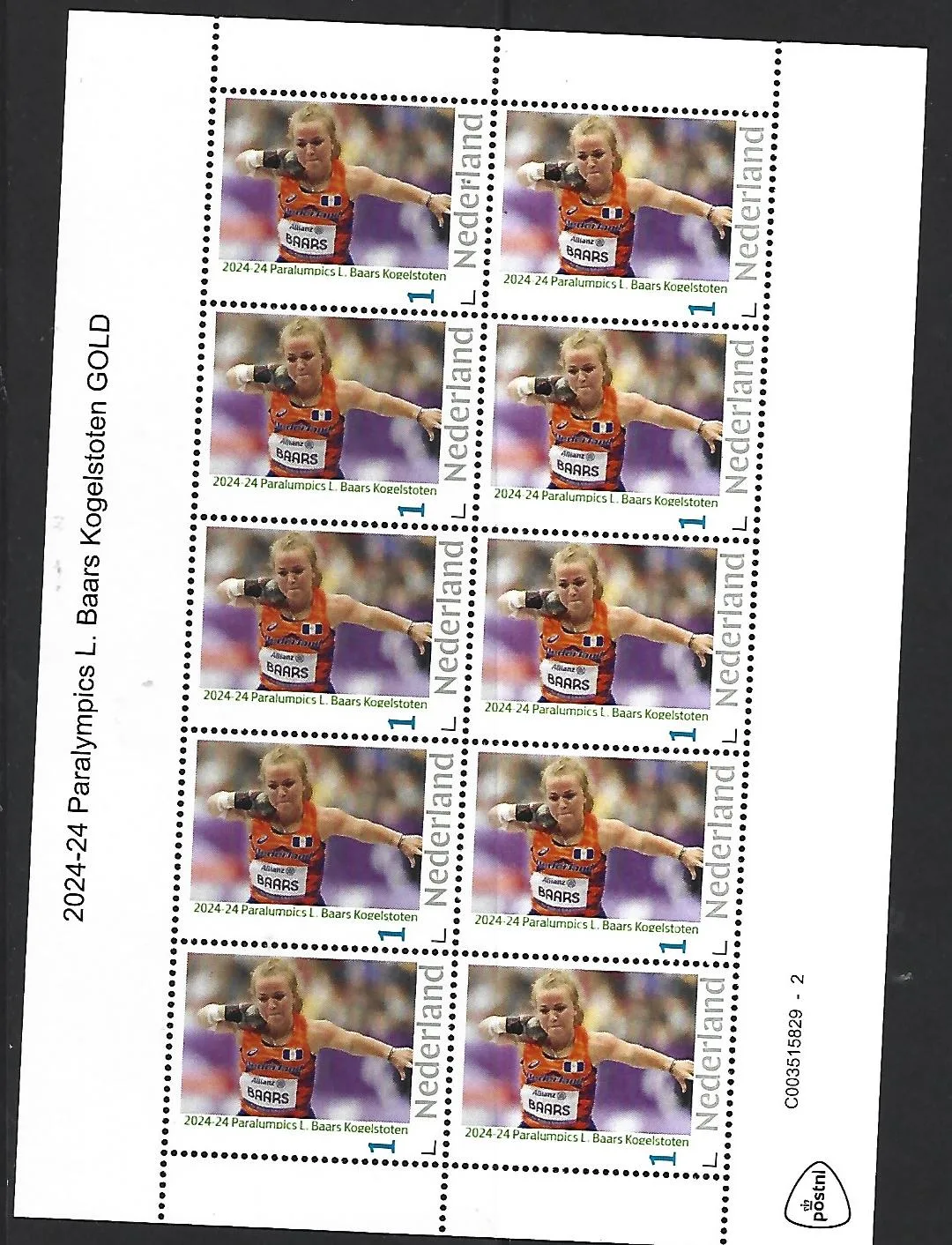 Niederlande 2024-24 Paralympics Lara Baars Kugelstoßen postfrisch/gestempelt