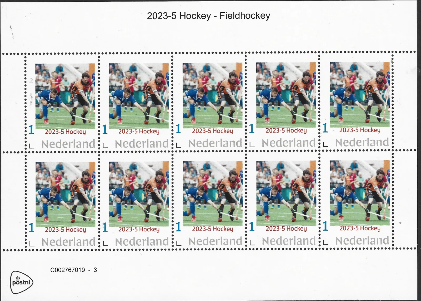 Pays-Bas 2023-5 Hockey Fieldhockey feuillet neuf/mnh