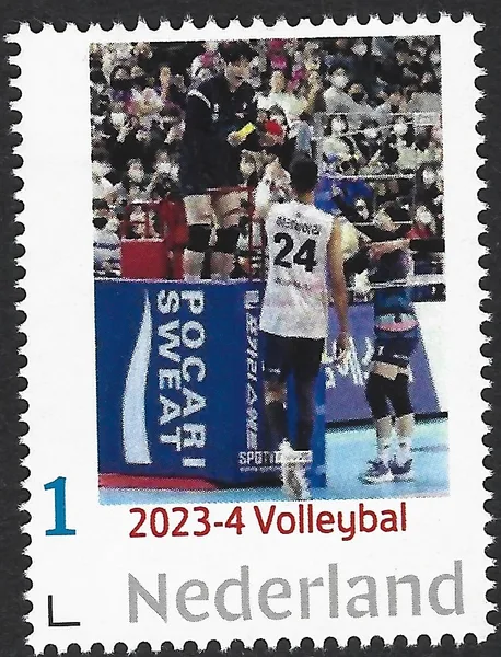 Ñederland 2023-4 Volleybal - Volleyball Red card !! postfris/mnh