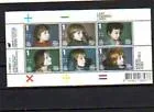 Netherlands 2776 Children's stamps 2010 block MNH