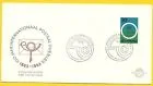 E57 Postal consultation 1963