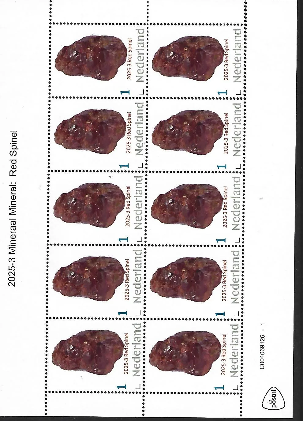 Netherlands 2025-3 Minerals; Red Spinel sheetlet MNH