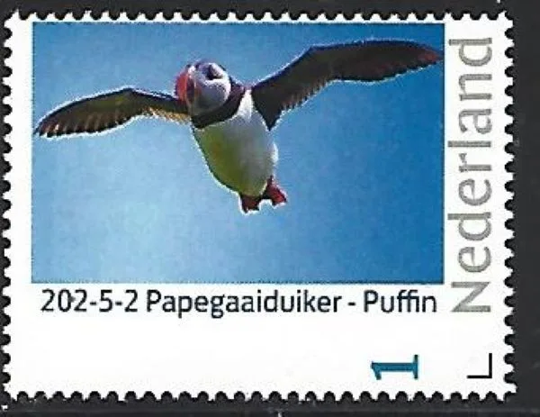 Netherlands 2025-2 Puffin MNH
