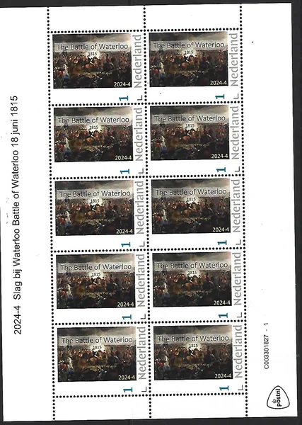 Netherlands 2024-4 Battle of Waterloo sheetlet MNH