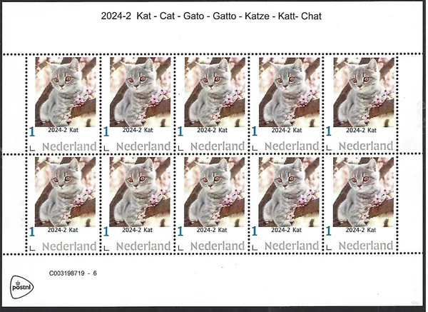 Netherlands 2024-2 v Cat sheetlet MNH