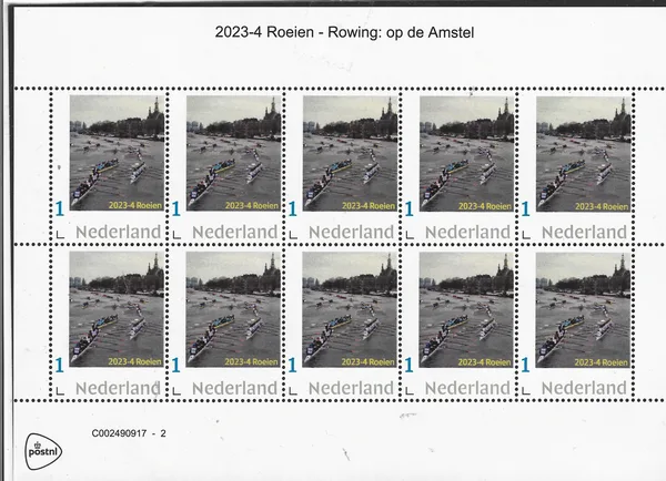 Netherlands 2023-4 Rowing; Rowing on the Amstel sheet-sheetlet MNH