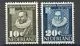Nederland 561-562 375 jaar Leidse Universiteit 1950 postfris/mnh