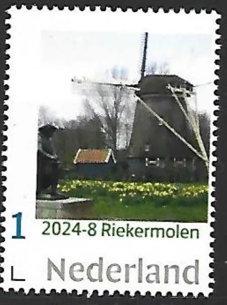 Netherlands 2024-8 Mill windmill De Bloem Amsterdam MNH