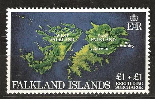 354 Falkland 1982 Reconstruction after Falkland War MNH