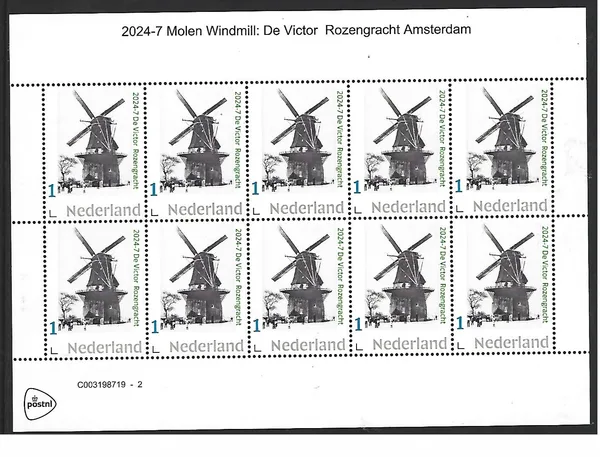 Netherlands 2024-7 Molen Windmill: The Victor Amsterdam MNH