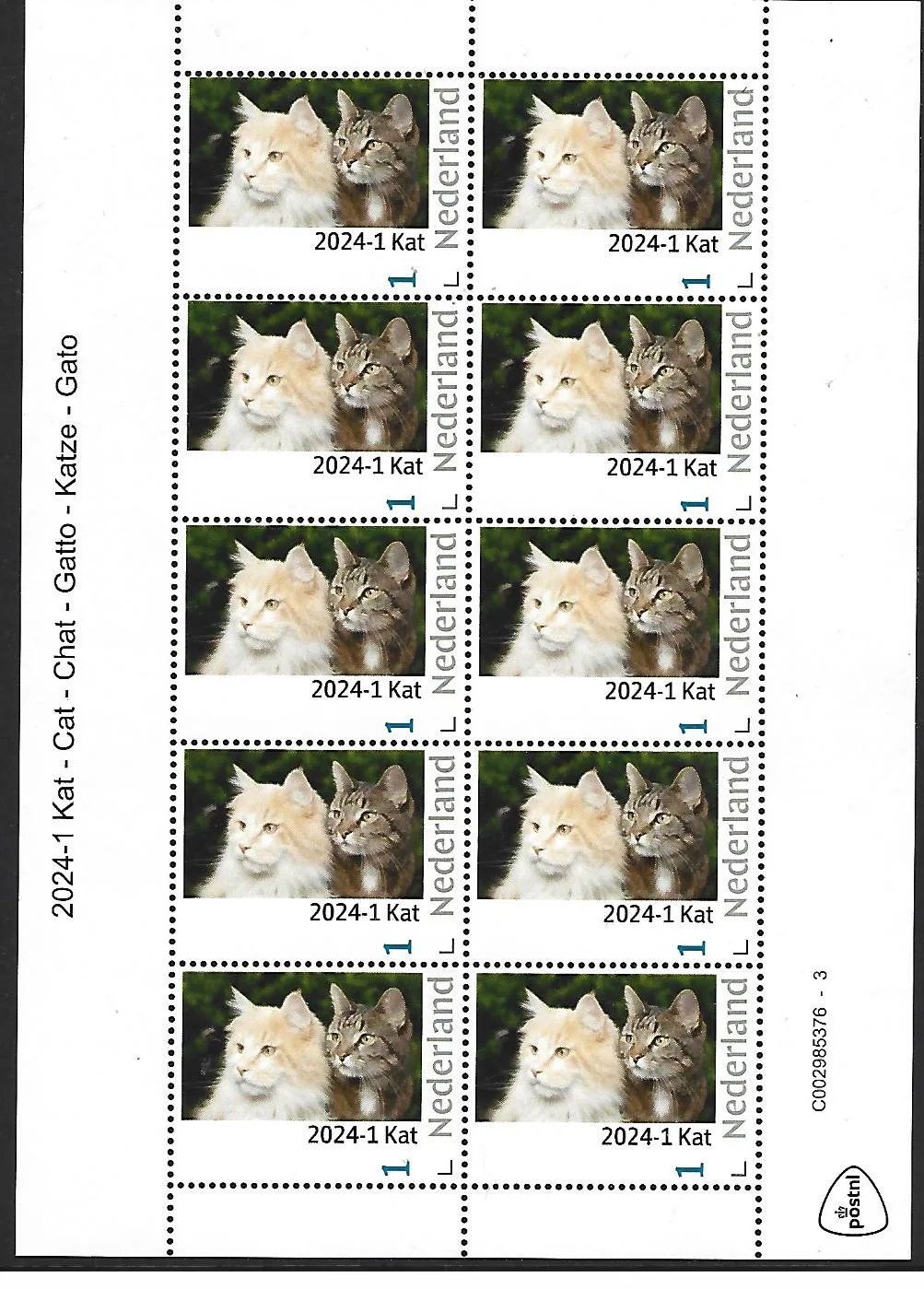 Pays-Bas 2024-1 Chat - Cat feuille-carnet neuf/mnh