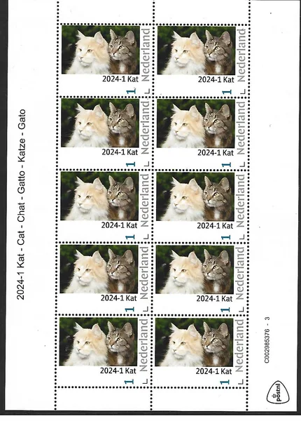 Netherlands 2024-1 Cat sheetlet MNH