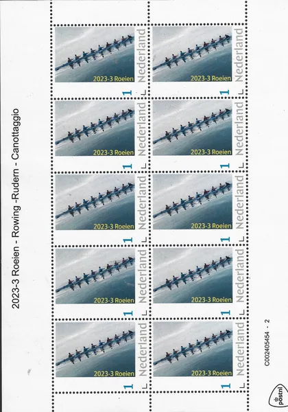 Netherlands 2023-3 Rowing sheet MNH