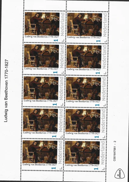 Netherlands 2022-2 Ludwig van Beethoven sheet MNH