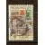 1179-1180 Europa-Cept 1979 gestempeld