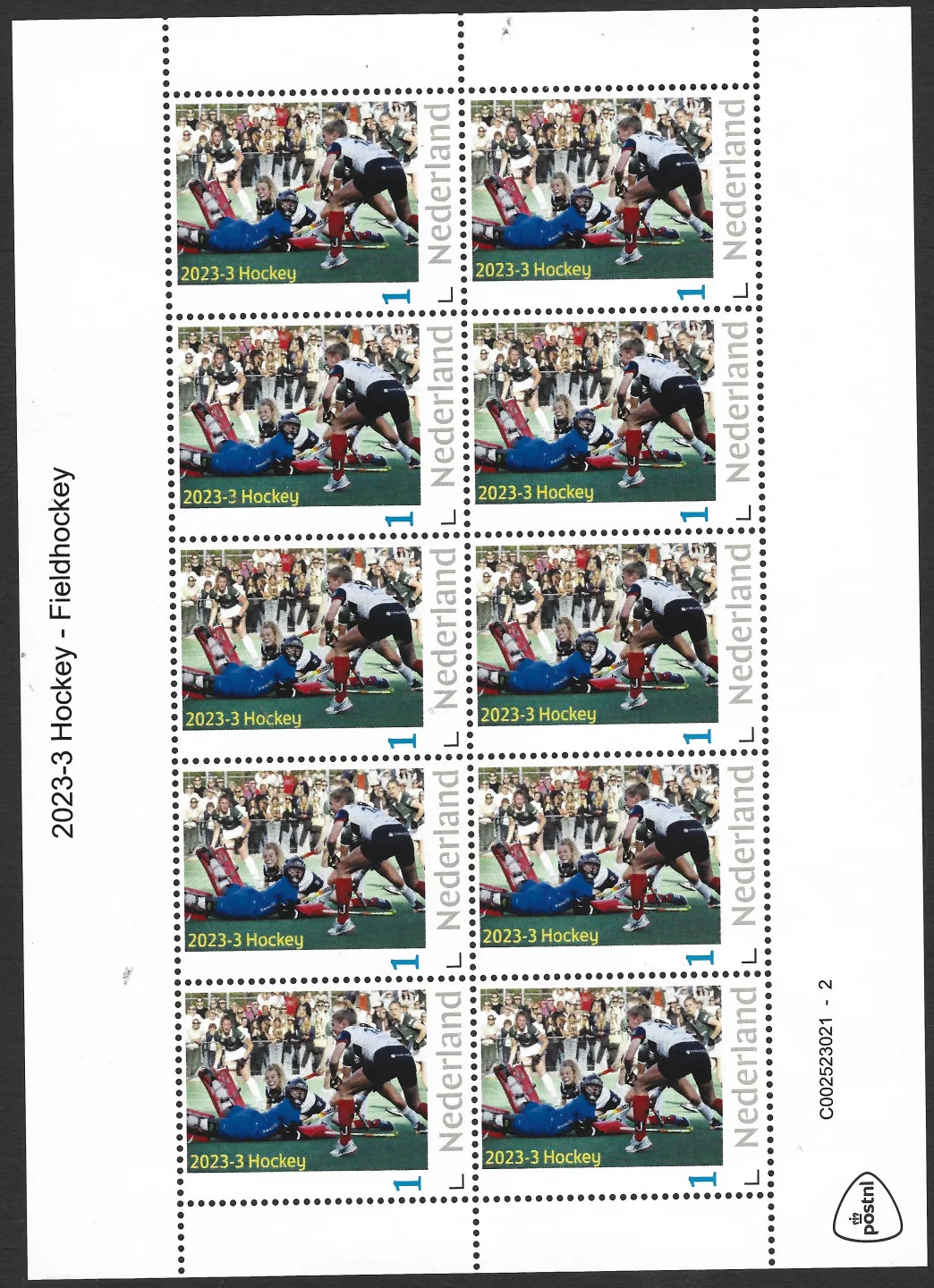 Pays-Bas 2023-3 Hockey Hockey sur gazon feuillet neuf/mnh
