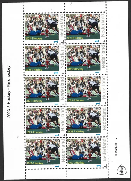 Nederland 2023-3 Hockey Fieldhockey sheetlet postfris/mnh