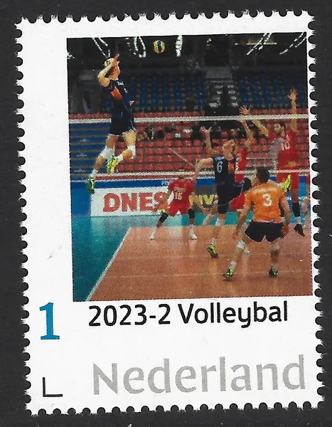 Netherlands 2023-2 Volleyball MNH
