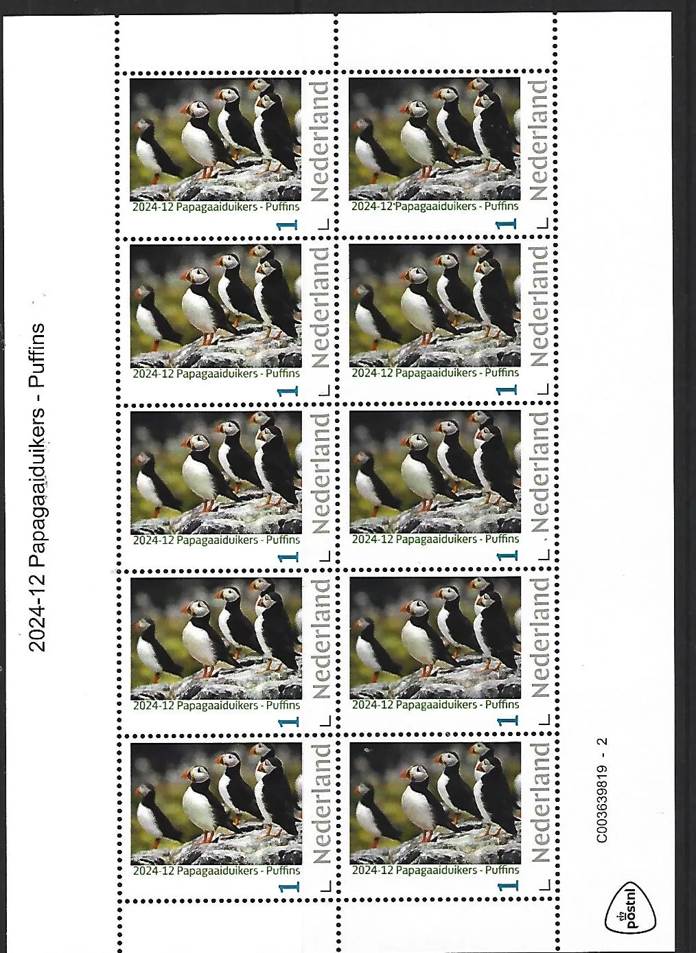 Niederlande 2024-12 Papageitaucher Puffin Blockausgabe postfrisch/mnh