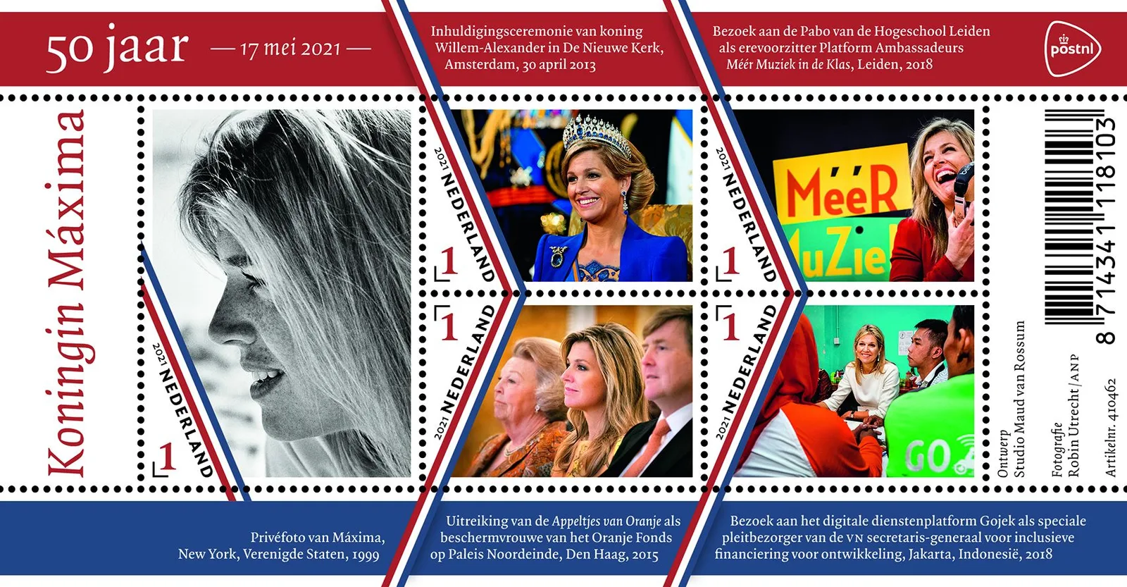 Niederlande 2021 Königin Maxima 50 Jahre V3927 postfrisch