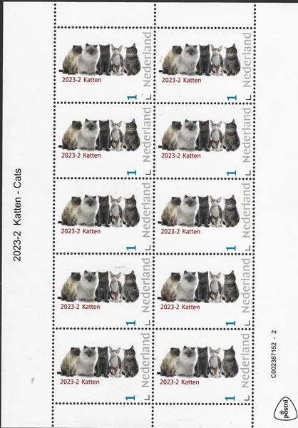 Netherlands 2023-2 cat vel-sheetlet MNH