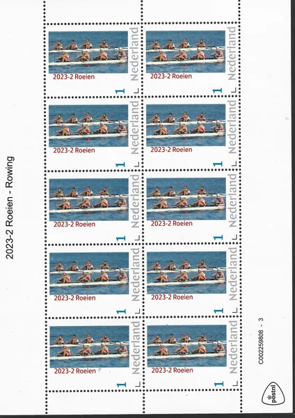 Netherlands 2023-2 Rowing - Rowing Sport sheet-sheetlet MNH