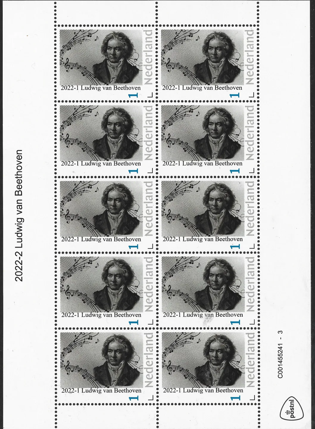 Niederlande 2022-1 Ludwig van Beethoven Bogen postfrisch