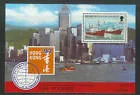 211 blok 5 Postzegeltentoonstelling Hong Kong '97 1997