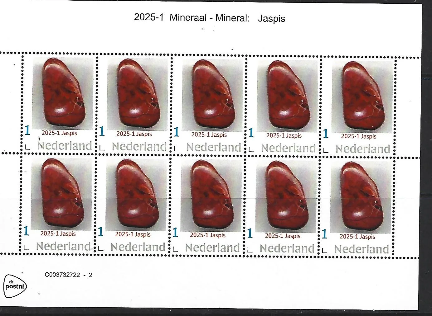 Nederland 2025-1 Mineralen Minerals: Jaspis sheetlet postfris/mnh