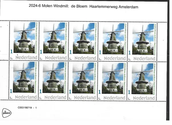 Netherlands 2024-6 Molen windmill De Bloem Amsterdam sheetlet MNH