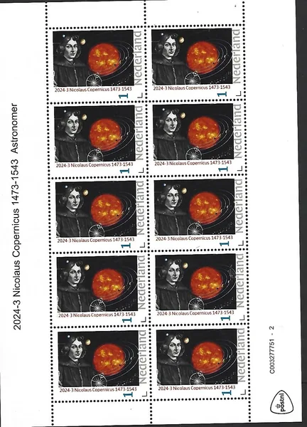 Netherlands 2024-3 Nicolaus Copernicus 1453-1543 sheetlet MNH