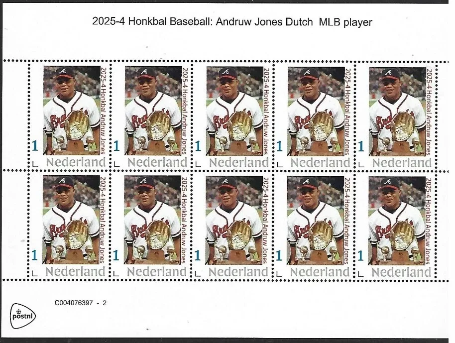 Nederland 2025-4 Honkbal Baseball: Andruw Jackson sheet postfris/mnh
