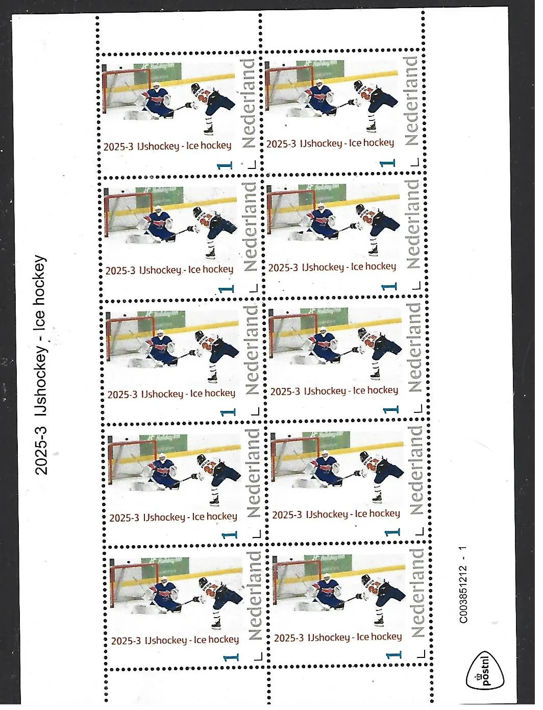 Nederland 2025-3 IJshockey Ice hockey WC u18 vel-sheetlet postfris/mnh