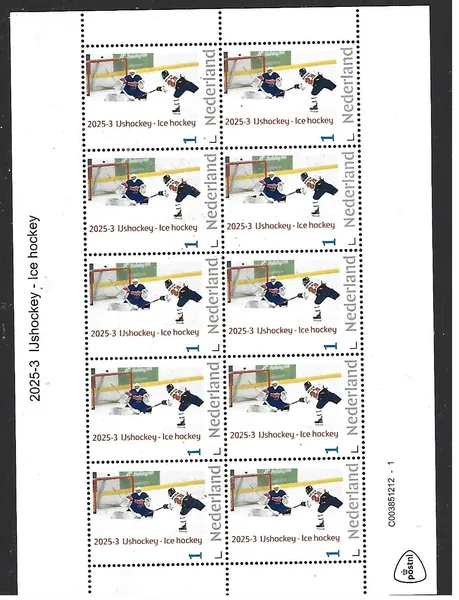 Nederland 2025-3 IJshockey Ice hockey WC u18 vel-sheetlet postfris/mnh
