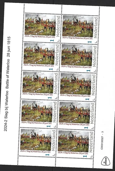 Netherlands 2024-2 Battle of Waterloo sheetlet MNH