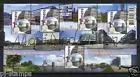Netherlands 2789 Beautiful Netherlands 46 Almere 2011 block/ms MNH