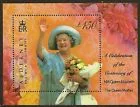 2000 Koningin moeder 100 jaar - 100th birthday Queen Mother blok/ms postfris/mnh