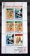 Nederland 1541 Kinderzegels, kind en muziek blok 1992 postfris/mnh