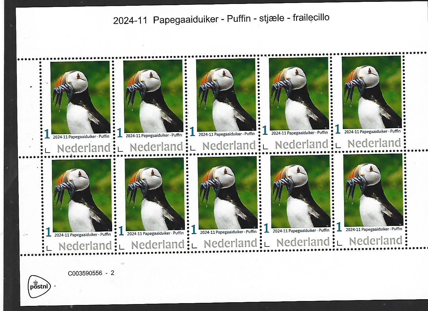 Niederlande 2024-11 Papageientaucher Sheetlet postfrisch/mnh
