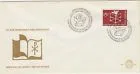 E66 150 jaar Bijbelgenootschap 1964