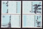 177-180 100jr South Magnetic Pole 2009 postfris