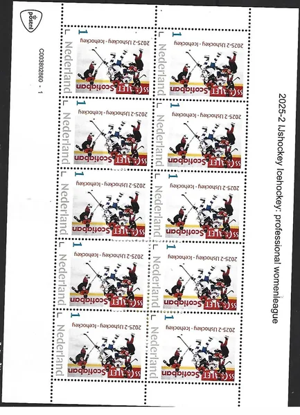 Nederland 2025-2 Ijshockey Ice hockey: proffessional Women's League sheet postfris/mnh