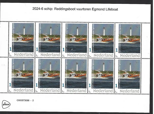 Netherlands 2024-6 Ship Rescue Boat Lighthouse Egmond Netherlands sheetlet MNH