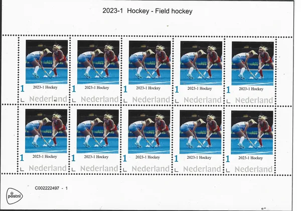 Netherlands 2023-2 Hockey - Field hockey sheet-sheetlet MNH