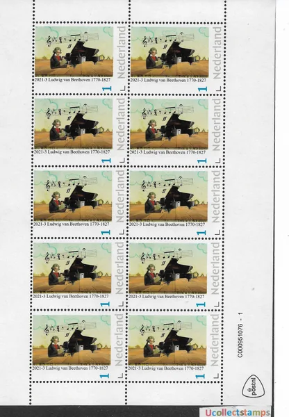 Netherlands 2021-3 Ludwig van Beethoven sheet-sheetlet