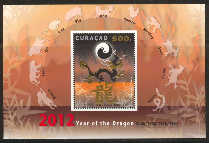 Curacao 75 Jaar van de Draak 2012 blok m-s postfris-mnh