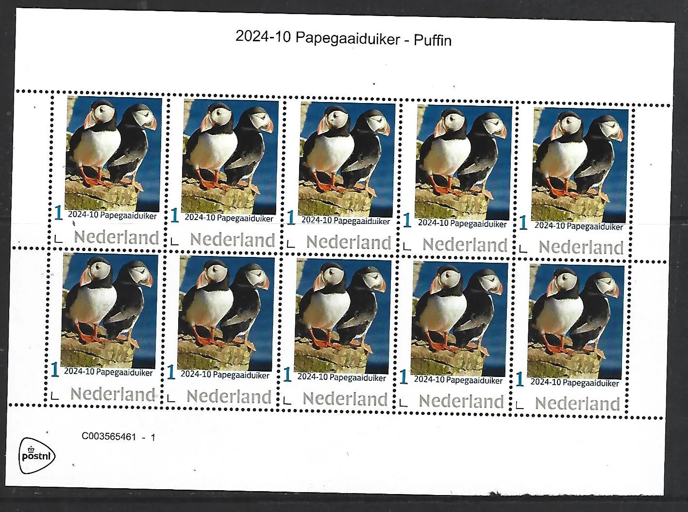 2024-10 Papegaaiduiker Puffin sheet postfris/mnh