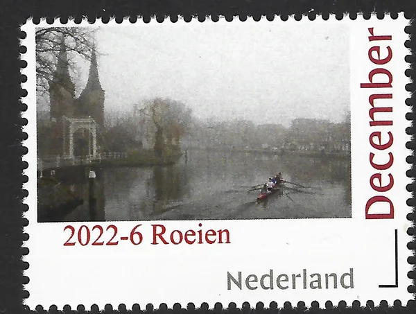 Netherlands 2022-6 Rowing MNH