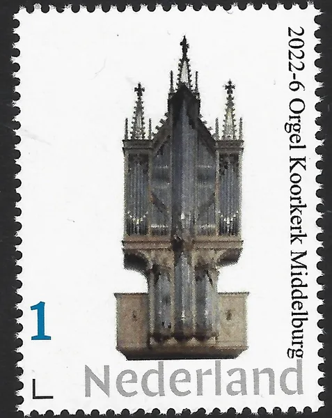 Netherlands 2022-6 Organ Choir Church Middelburg (oldest organ in the Netherlands) unmounted MNH