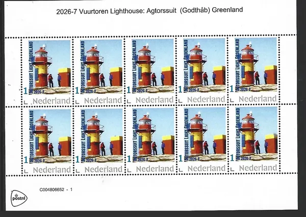 Nederland 2026-7 Vuurtoren Lighthouse Agtorssuit Light, Nuuk Groenland sheet postfris/mnh